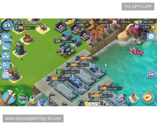 九游论坛登录账号绑定与解绑操作详细步骤