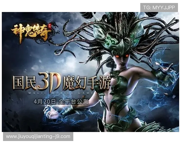 在j9游戏平台官网注册账号流程详解，轻松开启你的游戏之旅