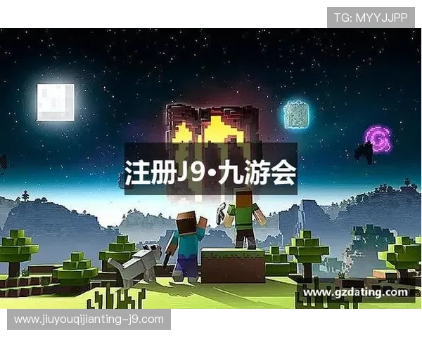 如何快速注册J9九游注册平台并享受精彩游戏