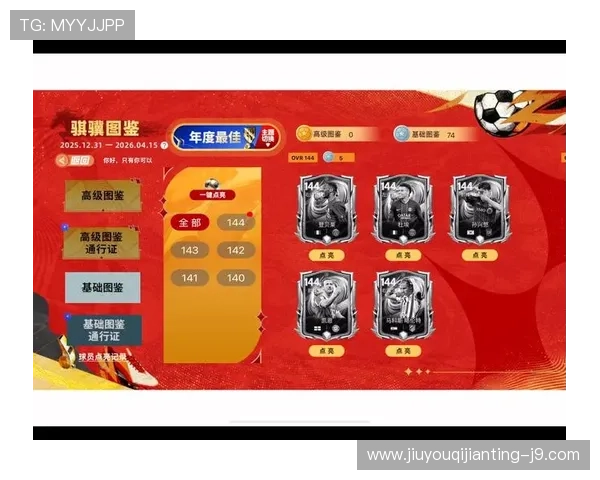 ag亚l游国际最新优惠活动，丰富多彩的线上游戏等你来挑战