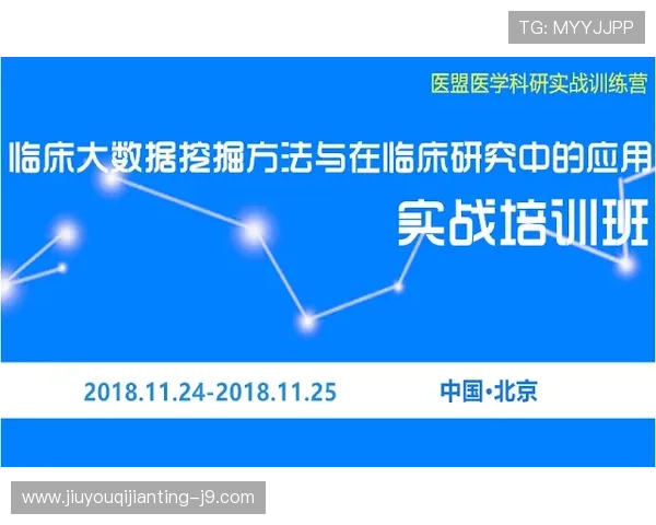 ag视讯网站论坛中的高手经验分享与实战技巧提升指南