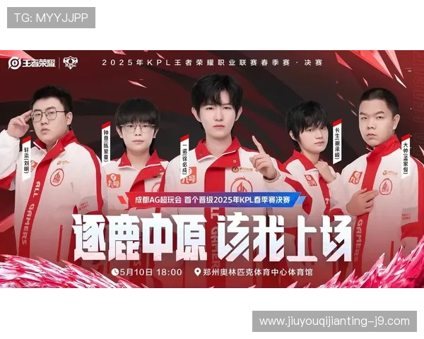 了解ag超会玩官网的特色服务与用户支持为你的游戏之旅保驾护航