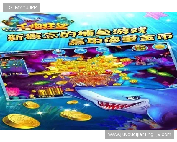 如何识别优质ag捕鱼网站避免陷入虚假平台的陷阱