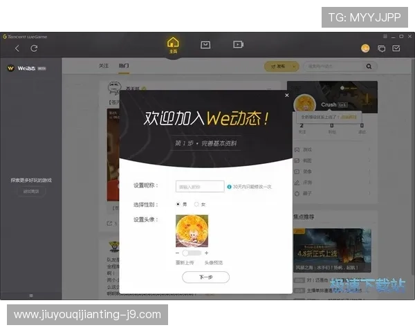 恒峰AG首页用户评价真实玩家体验分享与平台信誉评价