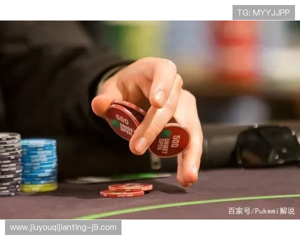 梭哈德州扑克的常见错误与避免方法帮助玩家提升整体牌技水平