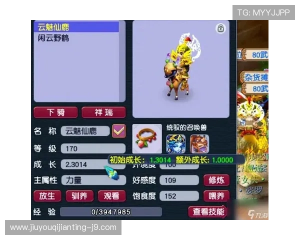 深入剖析九游游戏的创新特点和用户体验，值得一试的理由