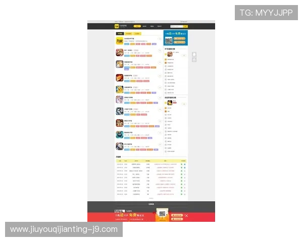 爱九游官网官方平台全面介绍,提供最新游戏资讯与优惠活动信息 爱九游官网官方平台全面介绍,提供最新游戏资讯与优惠活动信息