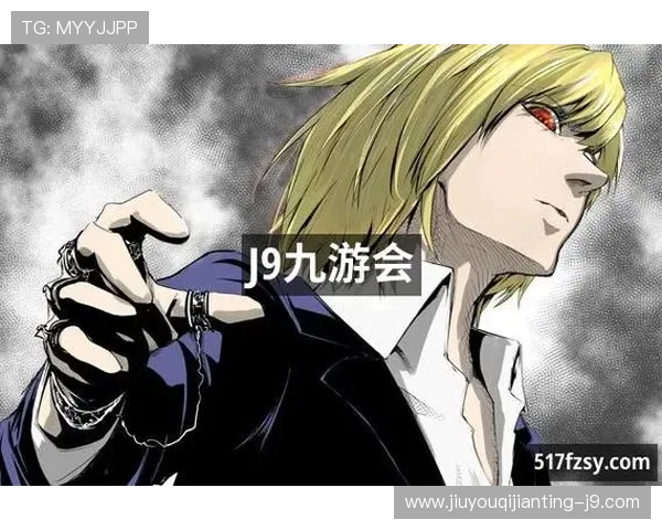 j9九游会中国官方网站的优惠福利活动及参与方式全攻略 j9九游会中国官方网站的优惠福利活动及参与方式全攻略