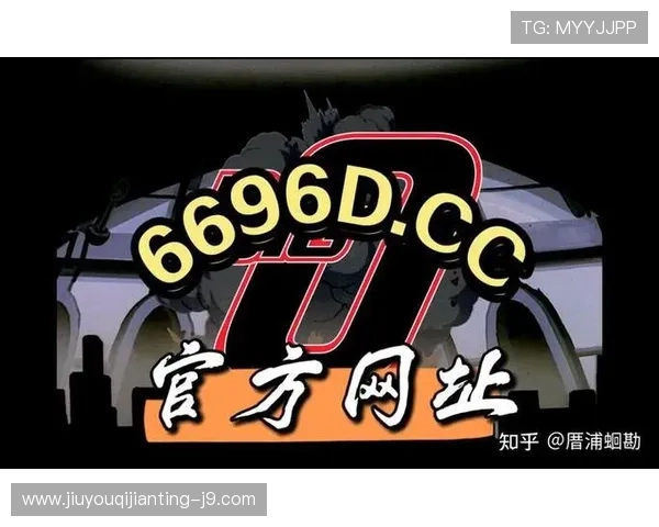 九游app下载官网下载最新版本，官方渠道保障下载安全可靠无后顾之忧