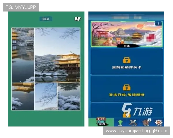 九游在线平台官网最新版本下载安装指南，轻松畅玩热门游戏的最佳选择