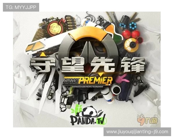 九游体育官方网站最新赛事直播与精彩回放内容介绍 九游体育官方网站最新赛事直播与精彩回放内容介绍