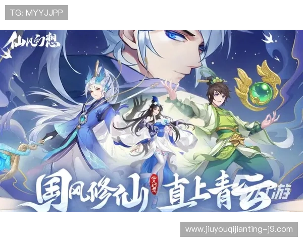 九游官方首页详细展示各类游戏分类，满足不同玩家的多样化需求