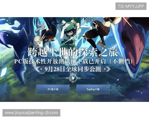 九游娱乐线上官网手机端与PC端操作体验对比分析