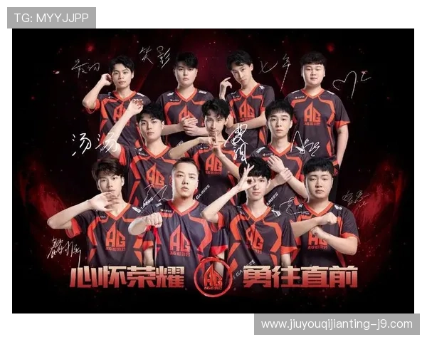 ag九游会官方网站游戏种类丰富，满足不同玩家的多样需求