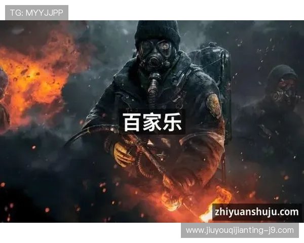 J9九游国际登录安全稳定的登录平台推荐与使用指南