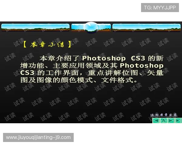 J9九游旗舰网站最新游戏资讯全面解析助你轻松掌握游戏动态
