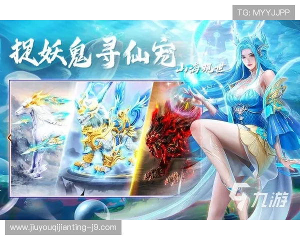 九游ag网站丰富的游戏社区交流平台，结识更多志同道合的游戏好友