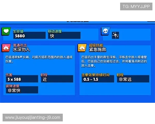 九游MG电游专业客服全天候为玩家提供贴心服务 九游MG电游专业客服全天候为玩家提供贴心服务