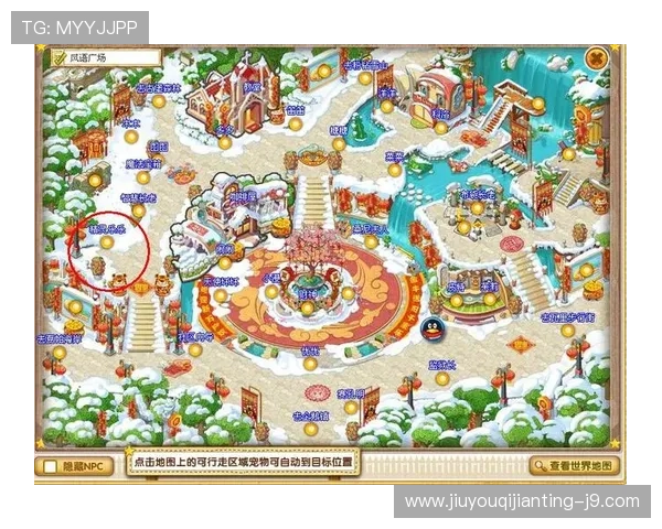 九游乐乐社区:打造属于你的游戏世界,分享攻略与心得的理想空间 九游乐乐社区:打造属于你的游戏世界,分享攻略与心得的理想空间