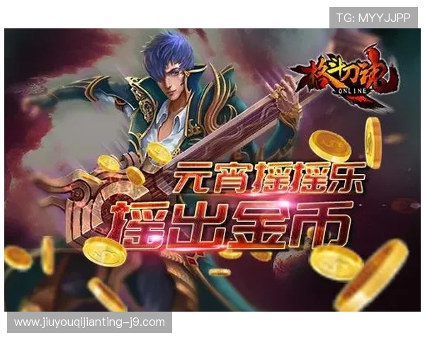 九游会官方视讯平台最新技术保障，确保每一次直播都高清流畅不卡顿，体验极致视觉享受