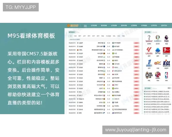 爱体育开户下载官网最新版本，全面支持多种体育赛事直播与互动体验