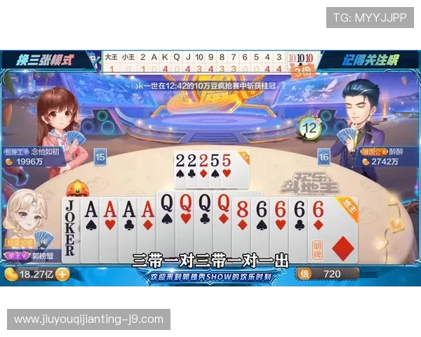 能看四张牌的抢庄牛牛玩法创新点及策略分析帮助玩家轻松取胜