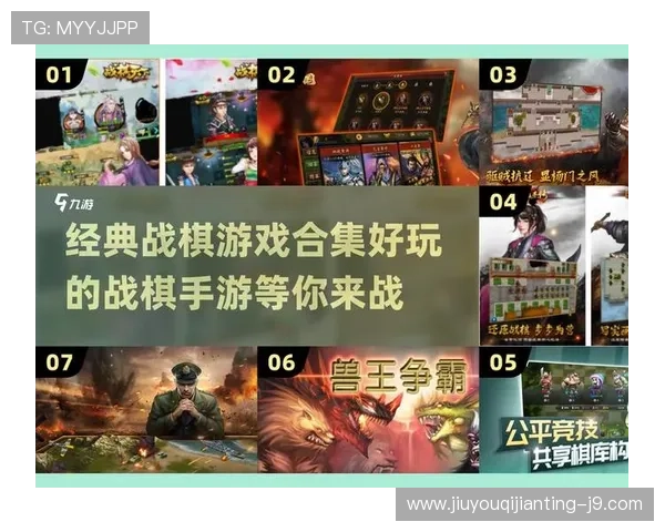 轮盘网页版免费试玩平台推荐，零成本体验刺激游戏乐趣