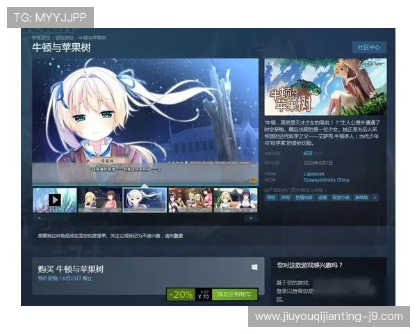 九游兴趣社区:便捷的互动交流方式,促进兴趣爱好者之间的深度合作与交流 九游兴趣社区:便捷的互动交流方式,促进兴趣爱好者之间的深度合作与交流