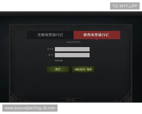 凯发电游大厅注册流程全攻略新手快速上手指南轻松开启精彩游戏之旅