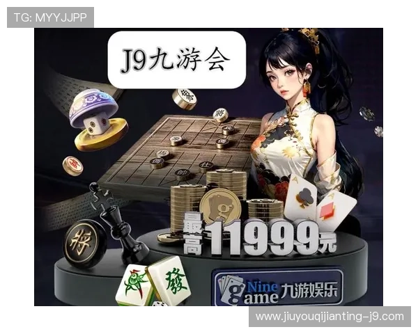 ag九游会登录j9入口首页安全登录指南,保障玩家账号信息安全与游戏体验顺畅 ag九游会登录j9入口首页安全登录指南,保障玩家账号信息安全与游戏体验顺畅