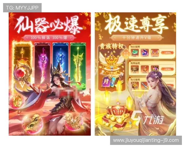 9游会登录入口官方最新版本上线，详细介绍登录流程及常见问题解决方案