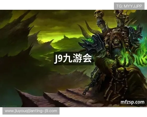 J9九游集团娱乐平台最新优惠活动全面解析助你轻松赢取丰富奖励 J9九游集团娱乐平台最新优惠活动全面解析助你轻松赢取丰富奖励