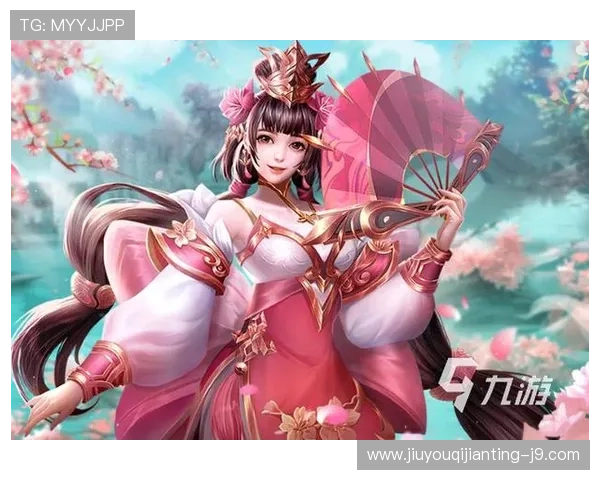 九游app官方免费下载入口优惠活动与礼包领取指南，丰富你的游戏体验享受更多福利