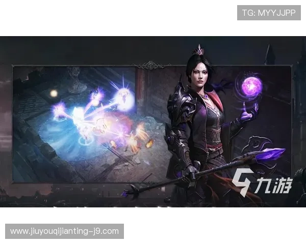 九游下载官网电脑版游戏资源丰富，满足不同玩家的多样化游戏需求