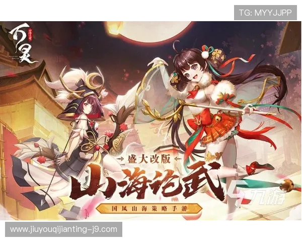 九游体育官网入口官方介绍丰富的游戏类型满足不同玩家的多样需求