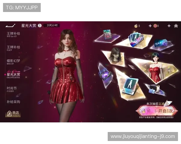 九游官方正版游戏推荐，保障玩家体验安全可靠的优质游戏资源