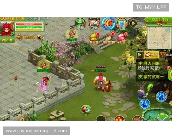 九游手游平台app界面优化与操作指南，提升你的使用体验感受