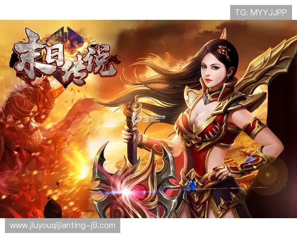 九游游戏平台官方下载入口，确保安全无病毒的游戏下载方法