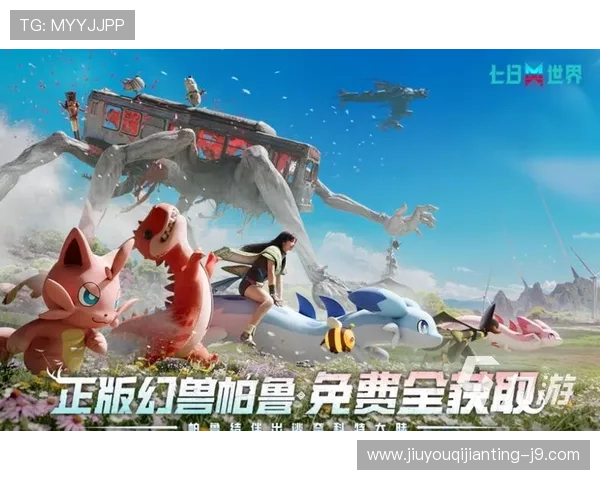 九游网游戏下载平台安全可靠提供丰富优质的游戏资源推荐 九游网游戏下载平台安全可靠提供丰富优质的游戏资源推荐