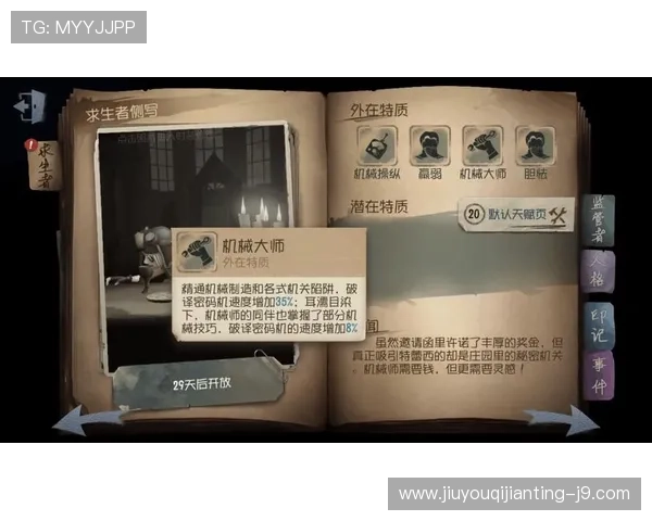 九游网页版本官网常见问题解答，解决用户在使用过程中遇到的各种疑问