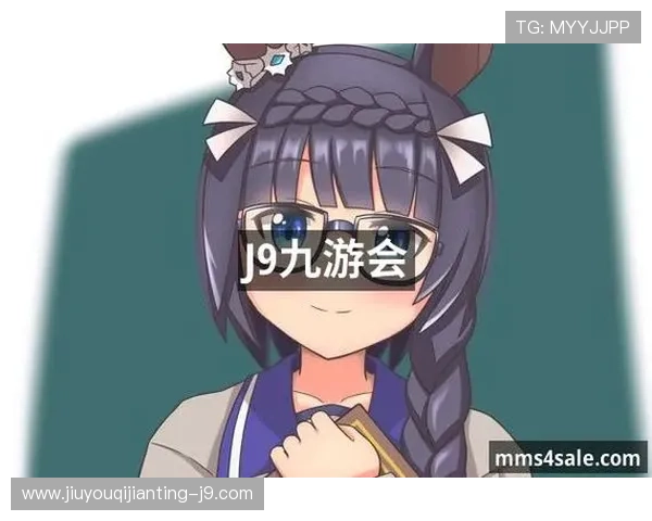 利用J9九游集团官网获取最新游戏活动预告与参与方式详解