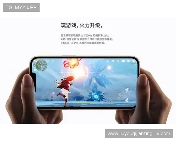 提升游戏性能的实用技巧：优化9游客户端设置实现流畅操作