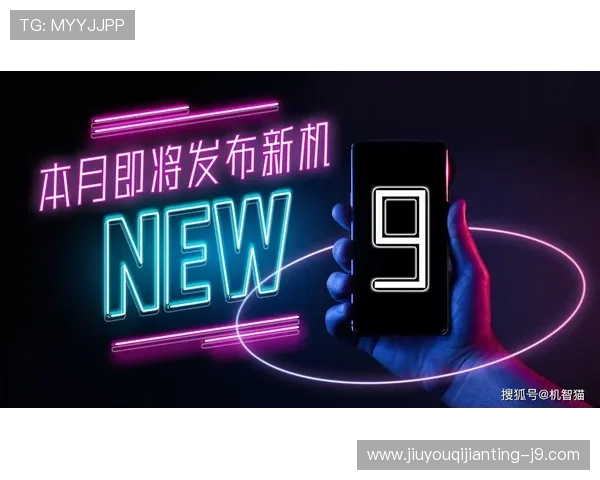 J9九游会旗舰厅客户端安全稳定下载，保障玩家账号信息安全