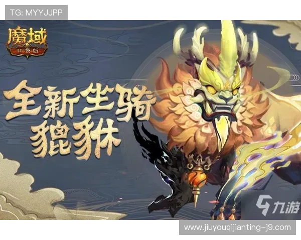 九游app下载朕的江山带你开启皇权争夺的宏伟篇章