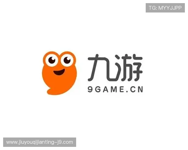九游电脑版下载官方最新版本，支持多平台同步体验的最佳选择