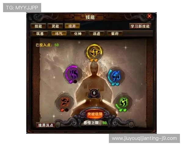 9游会登录入口常见问题解答，解决登录障碍确保顺畅游戏体验