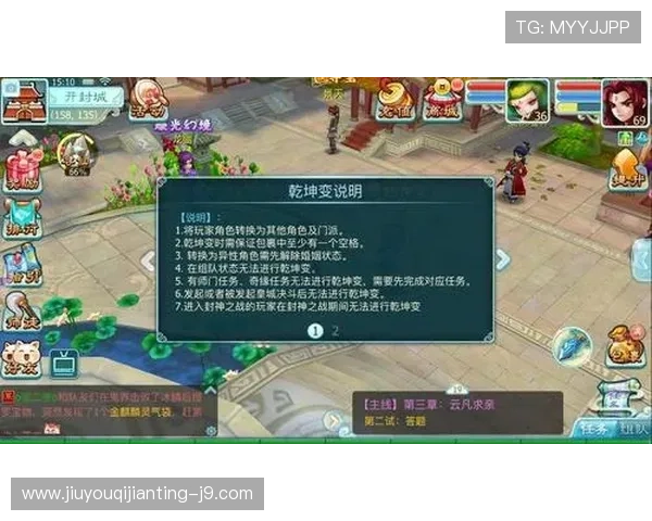 ag九游会官网新手入门攻略详解从注册到游戏初体验的全面指导助力新手快速上手游戏 ag九游会官网新手入门攻略详解从注册到游戏初体验的全面指导助力新手快速上手游戏