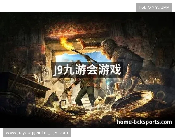 J9九游app最新版本下载安装指南帮助玩家轻松畅玩所有热门游戏