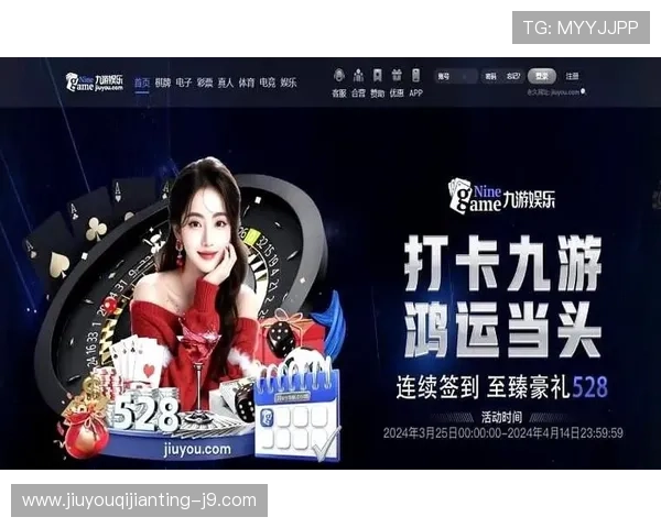 jy九游会老哥俱乐部:老哥俱乐部的独家攻略与游戏技巧分享助你在游戏中占据优势 jy九游会老哥俱乐部:老哥俱乐部的独家攻略与游戏技巧分享助你在游戏中占据优势