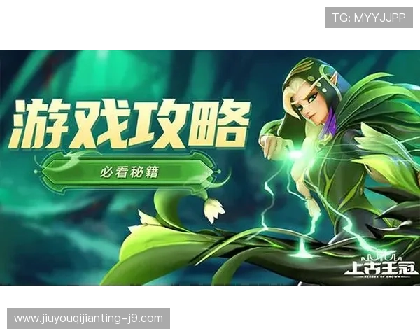九游PT电子游艺高额返水优惠活动详细介绍助你轻松增加游戏收益 九游PT电子游艺高额返水优惠活动详细介绍助你轻松增加游戏收益